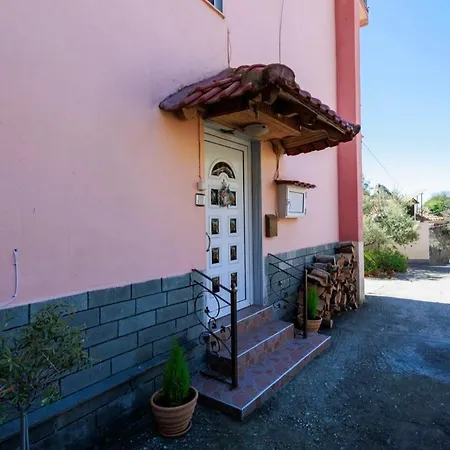 Philoxenia House 아파트